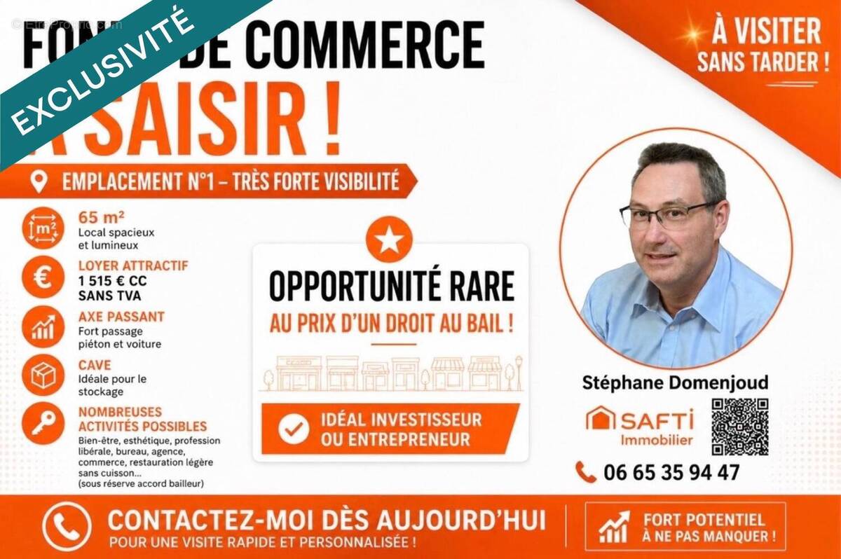 Photo 1 - Commerce à MONTMORENCY
