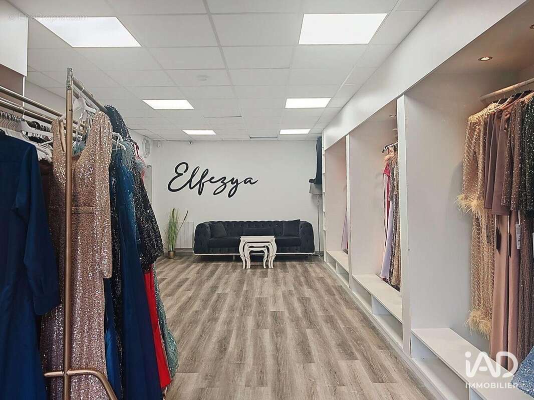 Photo 2 - Commerce à VIRY-CHATILLON