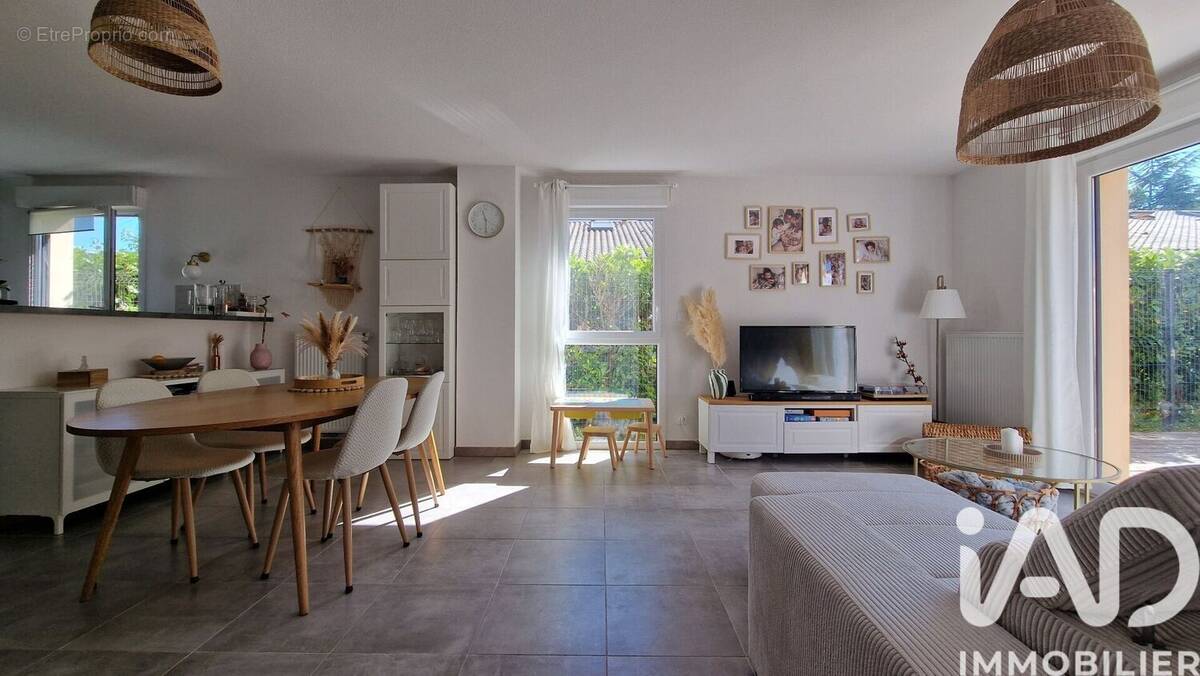 Photo 1 - Maison à PAREMPUYRE