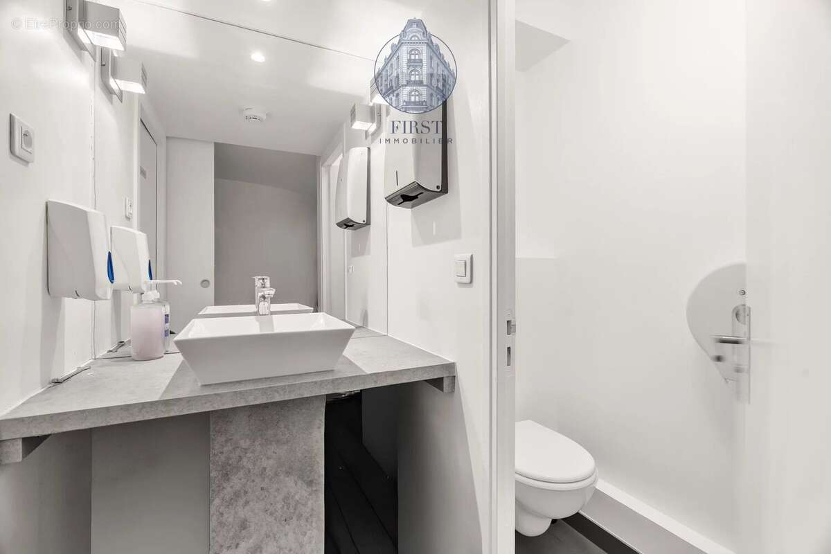 Commerce à PARIS-16E