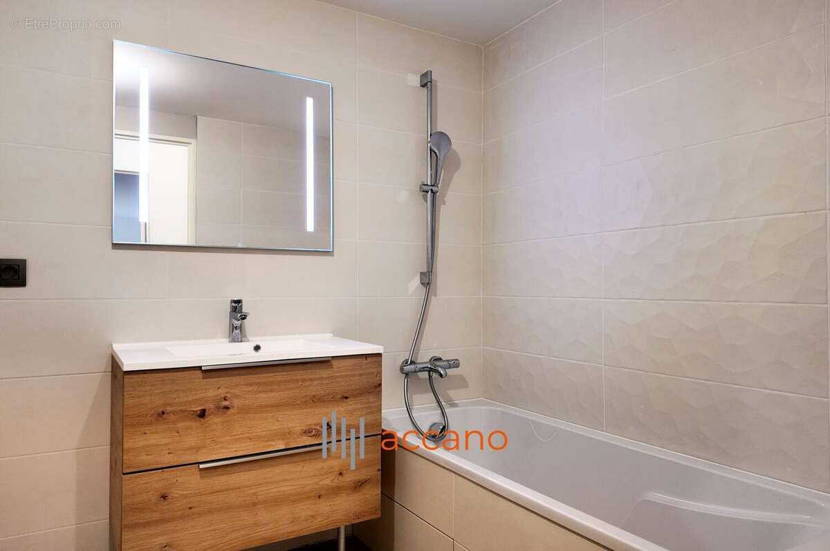 Appartement à ECULLY