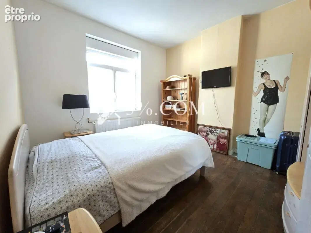 Maison semi-ndividuelle avec 4 chambres, un garage et un gra - photo 22