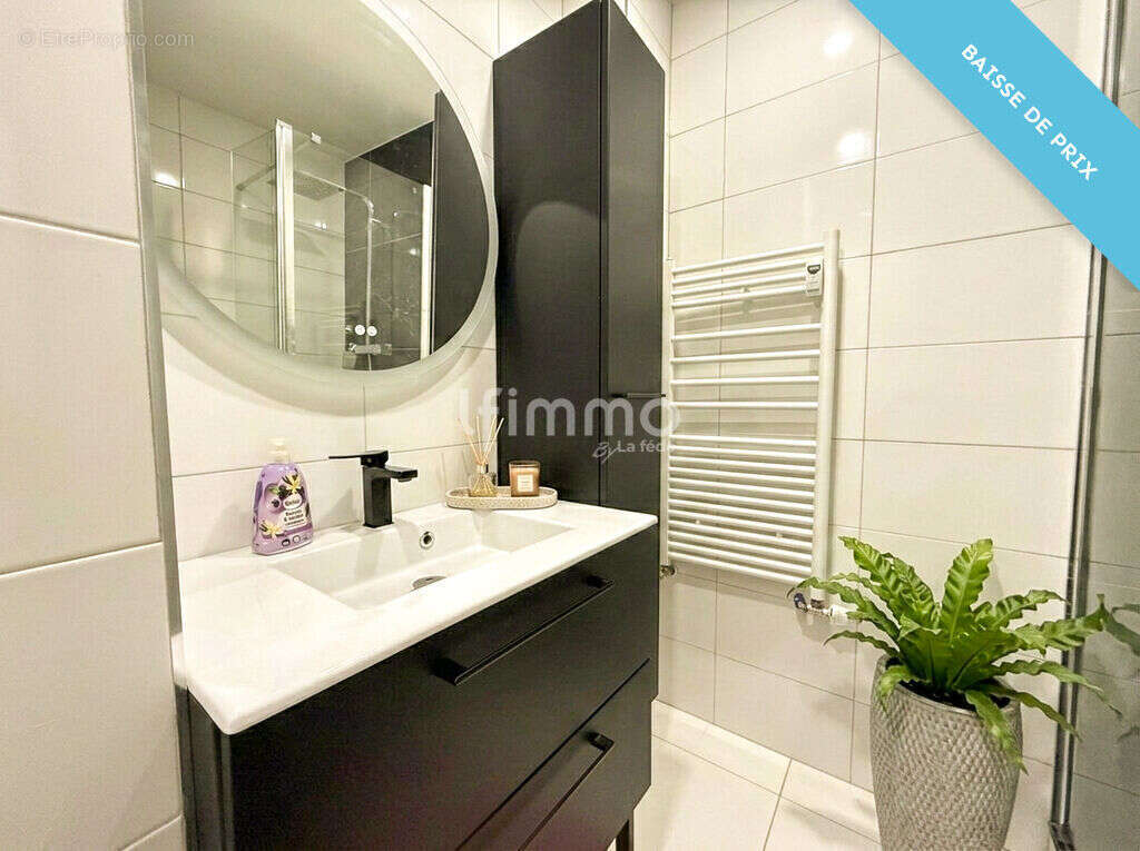 Appartement à MULHOUSE