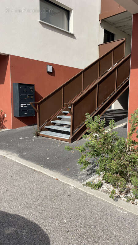 Commerce à PERPIGNAN