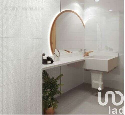 Photo 4 - Appartement à REIMS