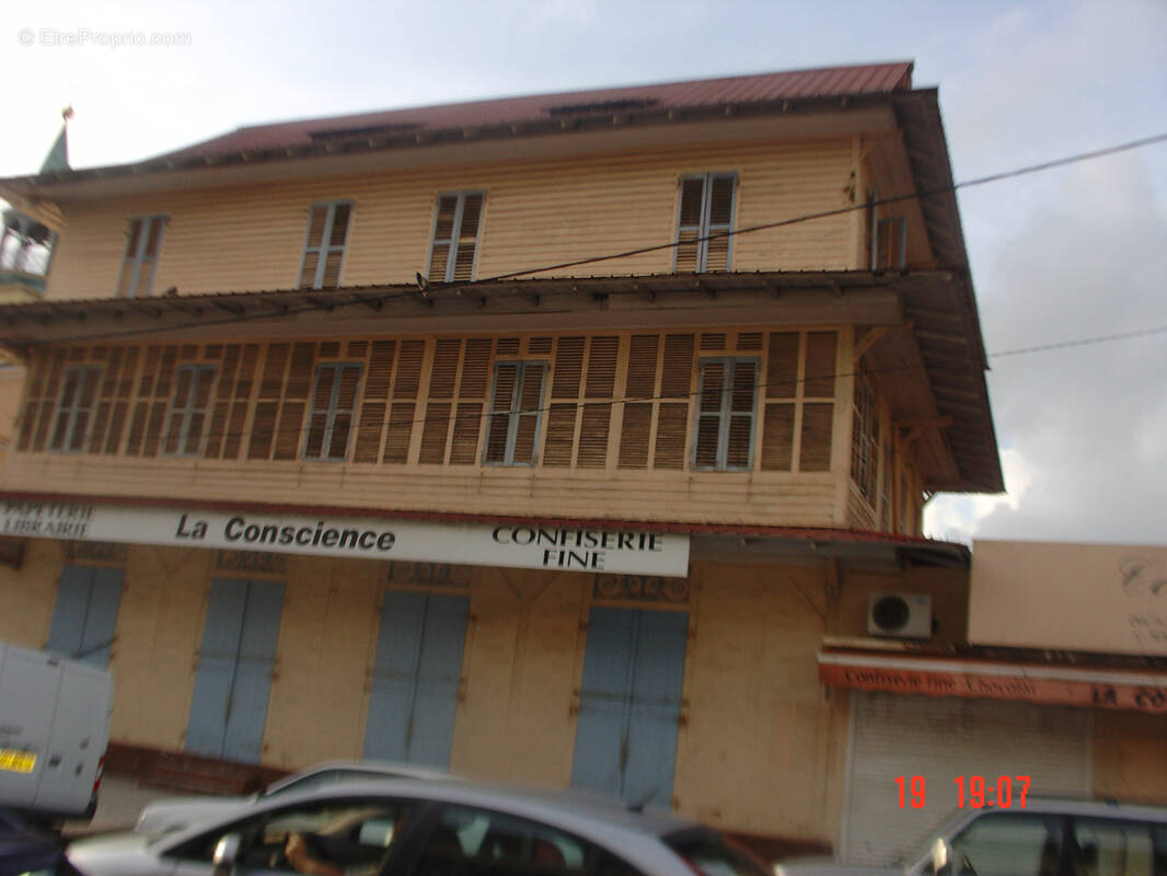 Commerce à CAYENNE