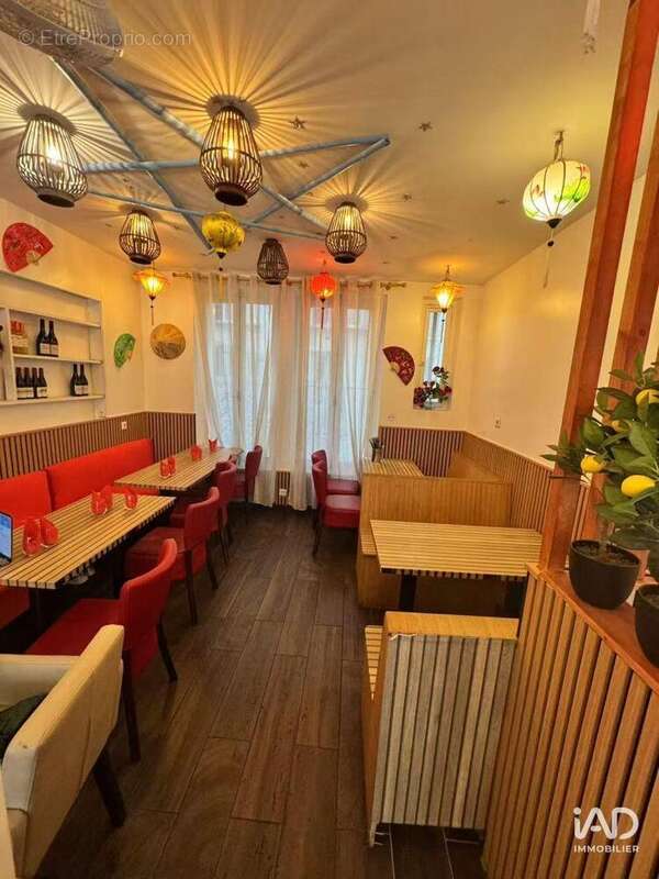 Photo 6 - Commerce à PARIS-15E