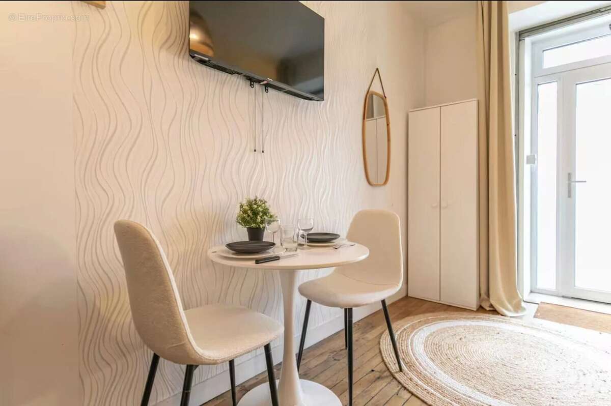 Commerce à PARIS-12E