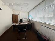 Commerce à SAINT-GERMAIN-EN-LAYE