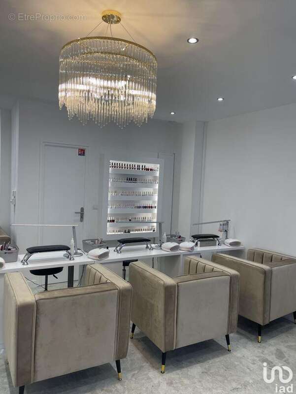Photo 3 - Commerce à SENS