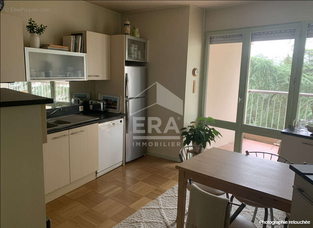 Appartement à ECULLY