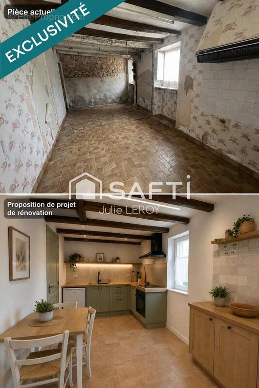 Photo 1 - Maison à FONTENAY-SUR-VEGRE