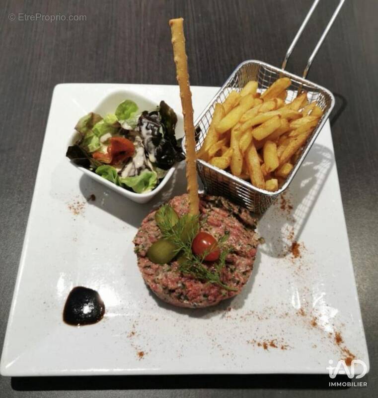 Photo 1 - Commerce à MARLY