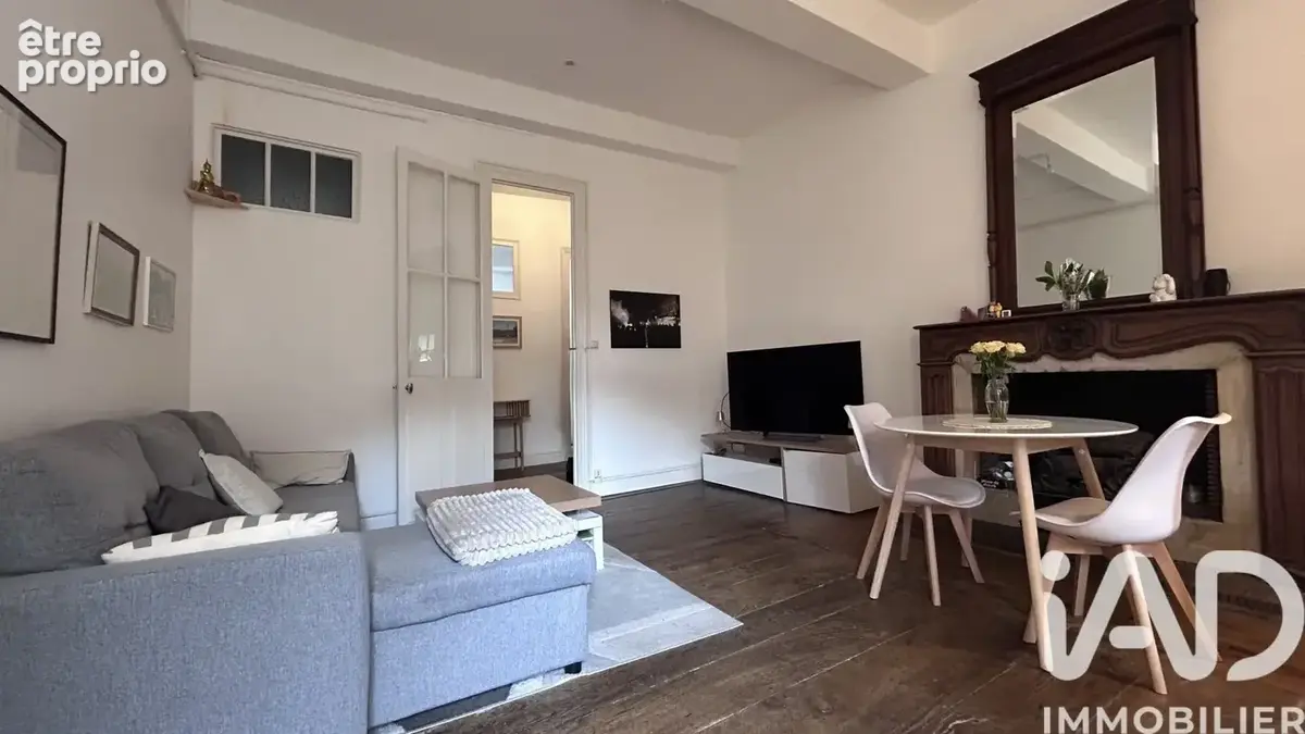 Photo 1 - Appartement à PAU