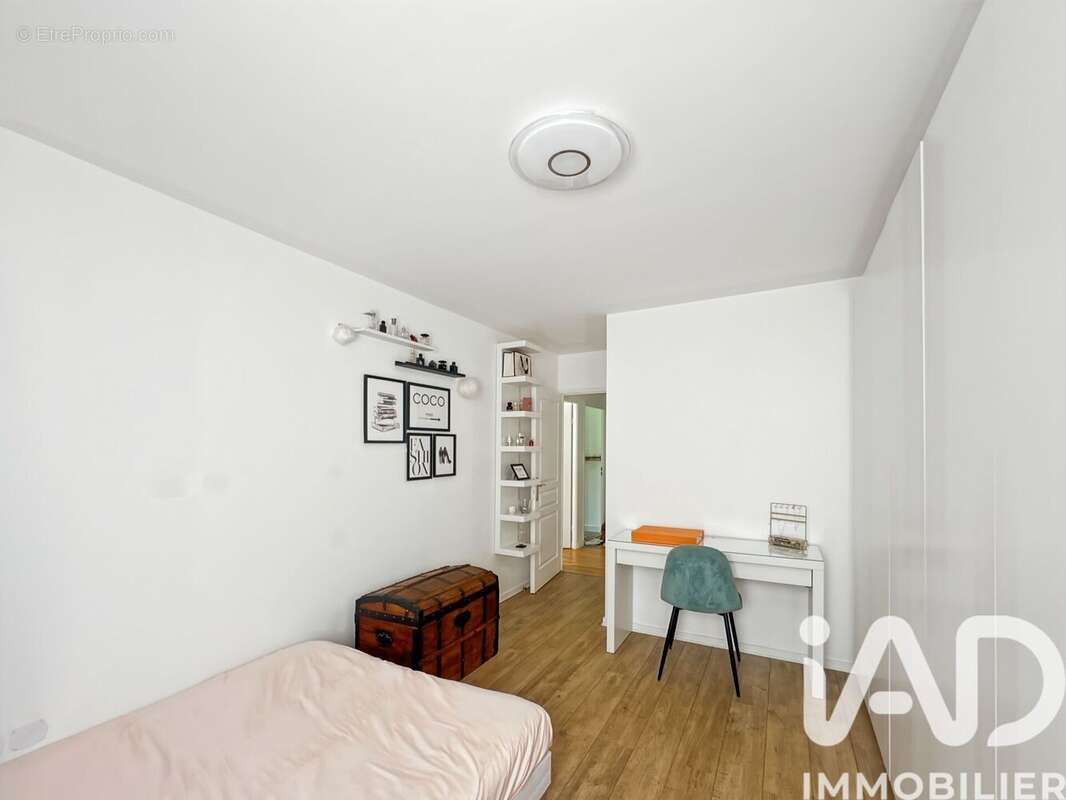 Photo 9 - Appartement à YERRES