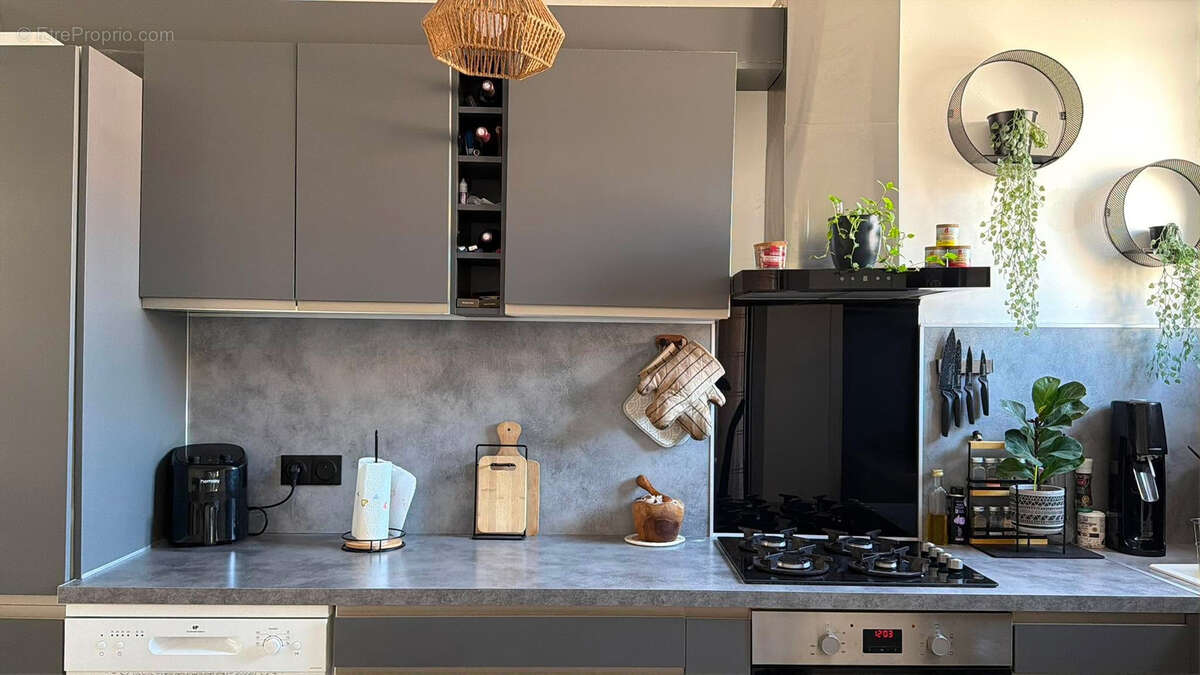 Appartement à ARLES