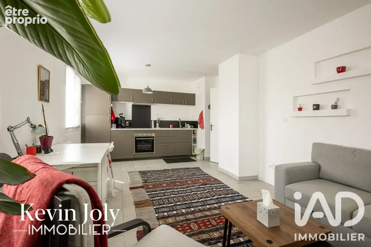 Photo 1 - Appartement à ORLEANS