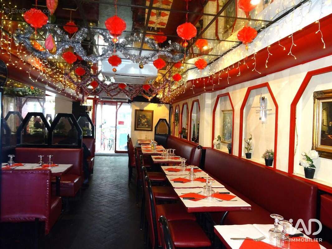 Photo 2 - Commerce à PARIS-15E