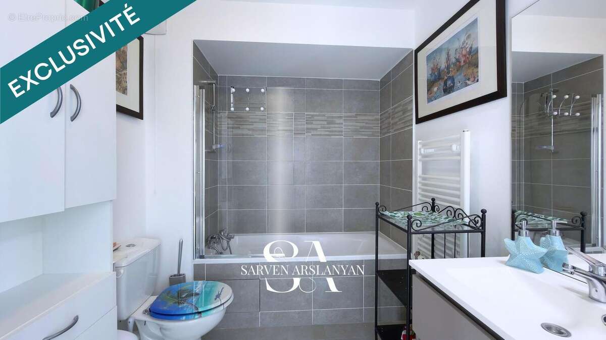 Photo 9 - Appartement à ATHIS-MONS
