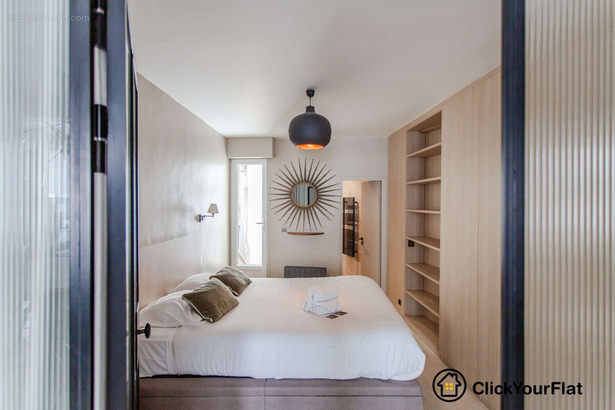 Commerce à PARIS-2E