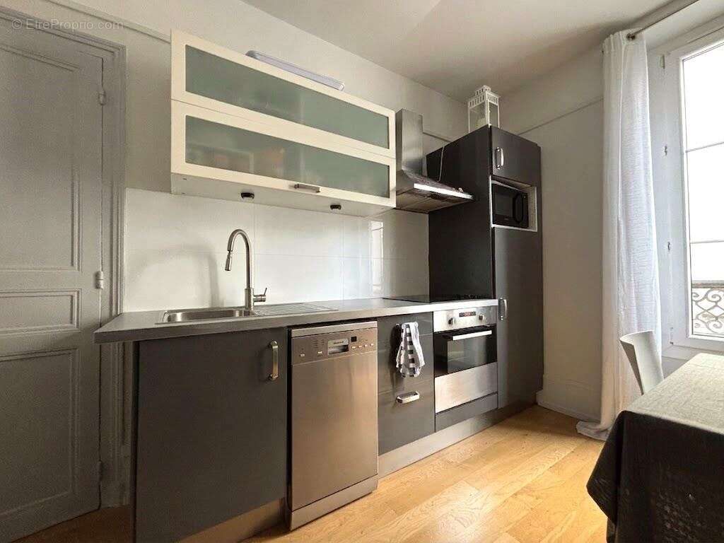 2 pièces meublé – à 50 m de l’École Militaire, emplacement premium - photo 4