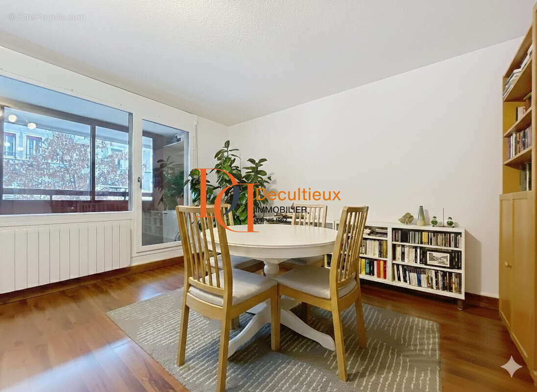 Appartement à VILLEURBANNE