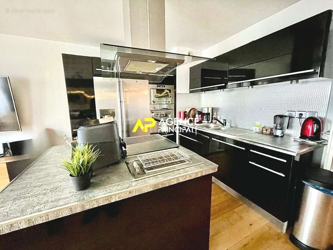 Appartement à ARGENTEUIL