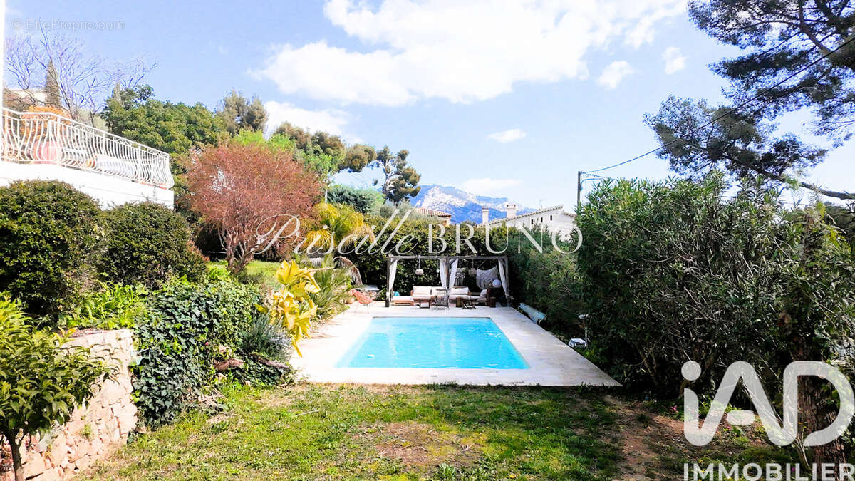 Photo 4 - Maison à TOULON