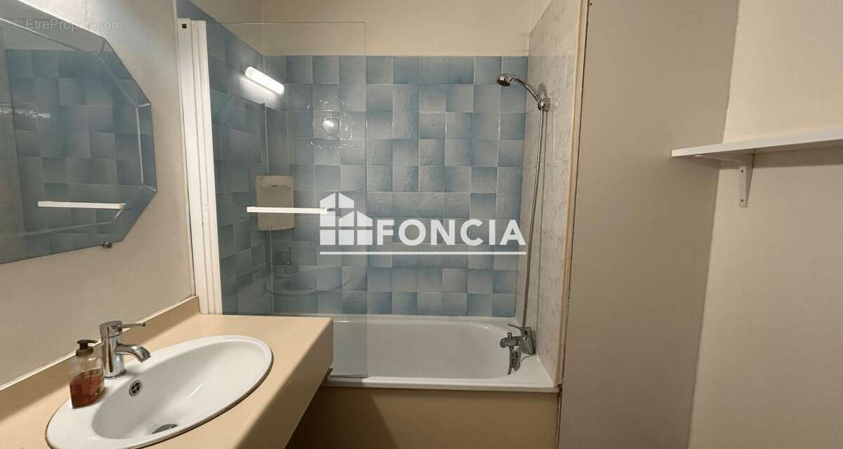 Appartement à AVIGNON