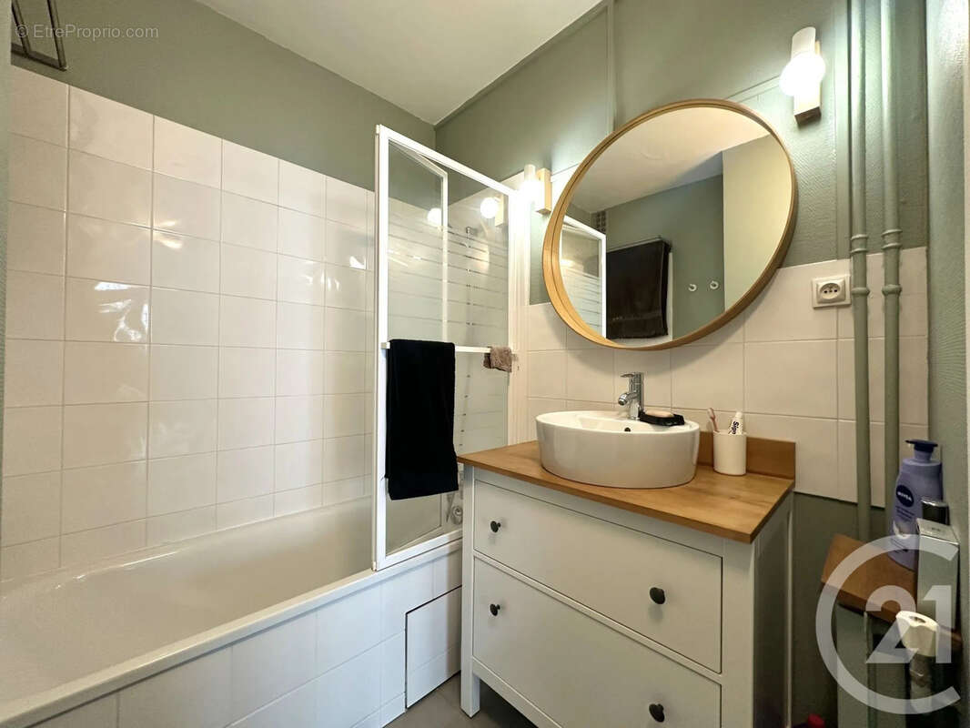 Appartement à VILLEURBANNE