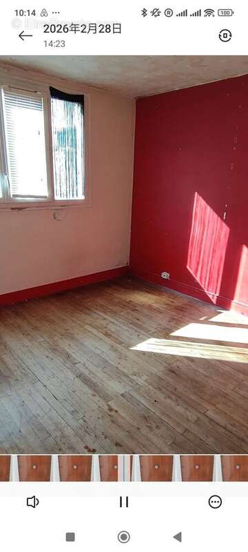 Photo 9 - Appartement à VITRY-SUR-SEINE