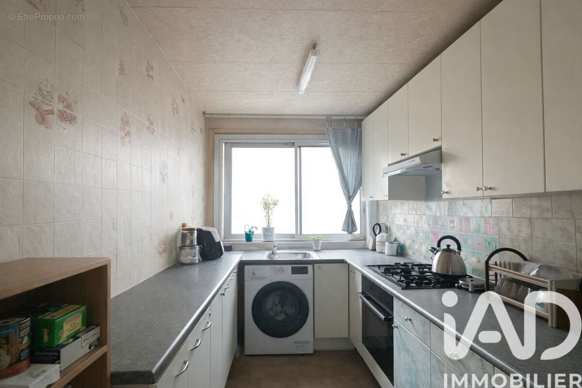 Photo 4 - Appartement à VITRY-SUR-SEINE