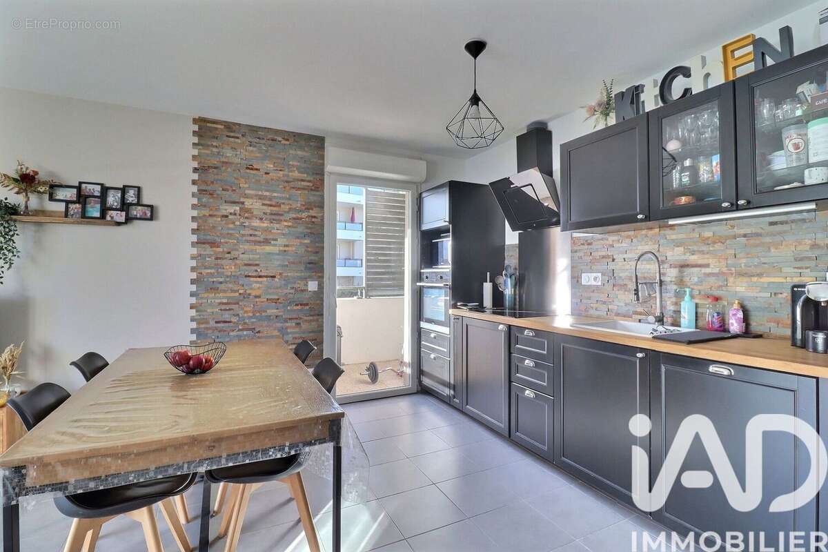 Photo 3 - Appartement à MARSEILLE-13E