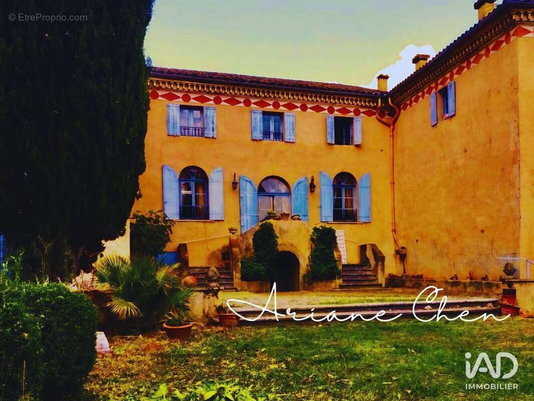 Photo 4 - Maison à SAUVE