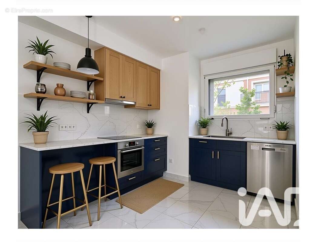 Photo 4 - Maison à NANTERRE