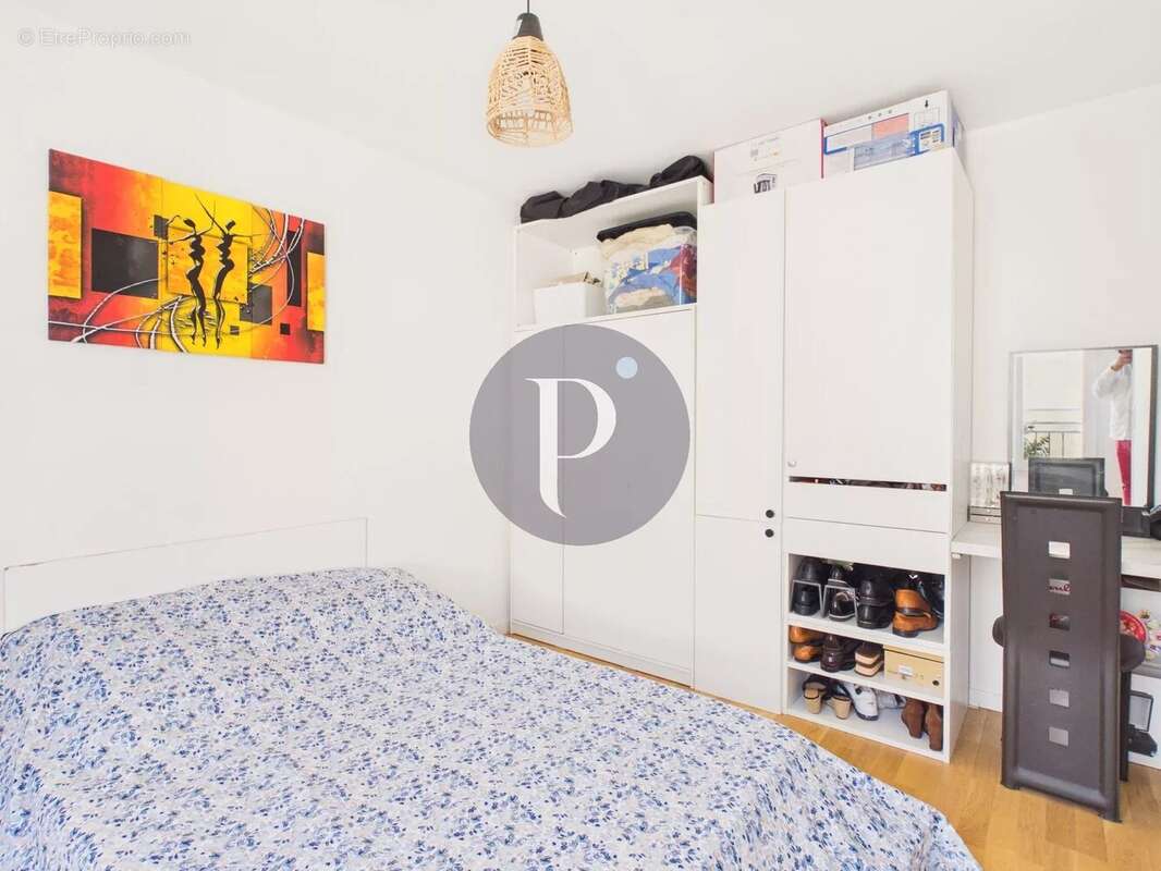 Appartement 2 pièces – 45 m² – Balcon – Résidence 2024 – Très belles prestations - photo 14