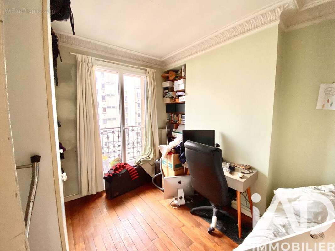 Photo 3 - Appartement à PARIS-13E