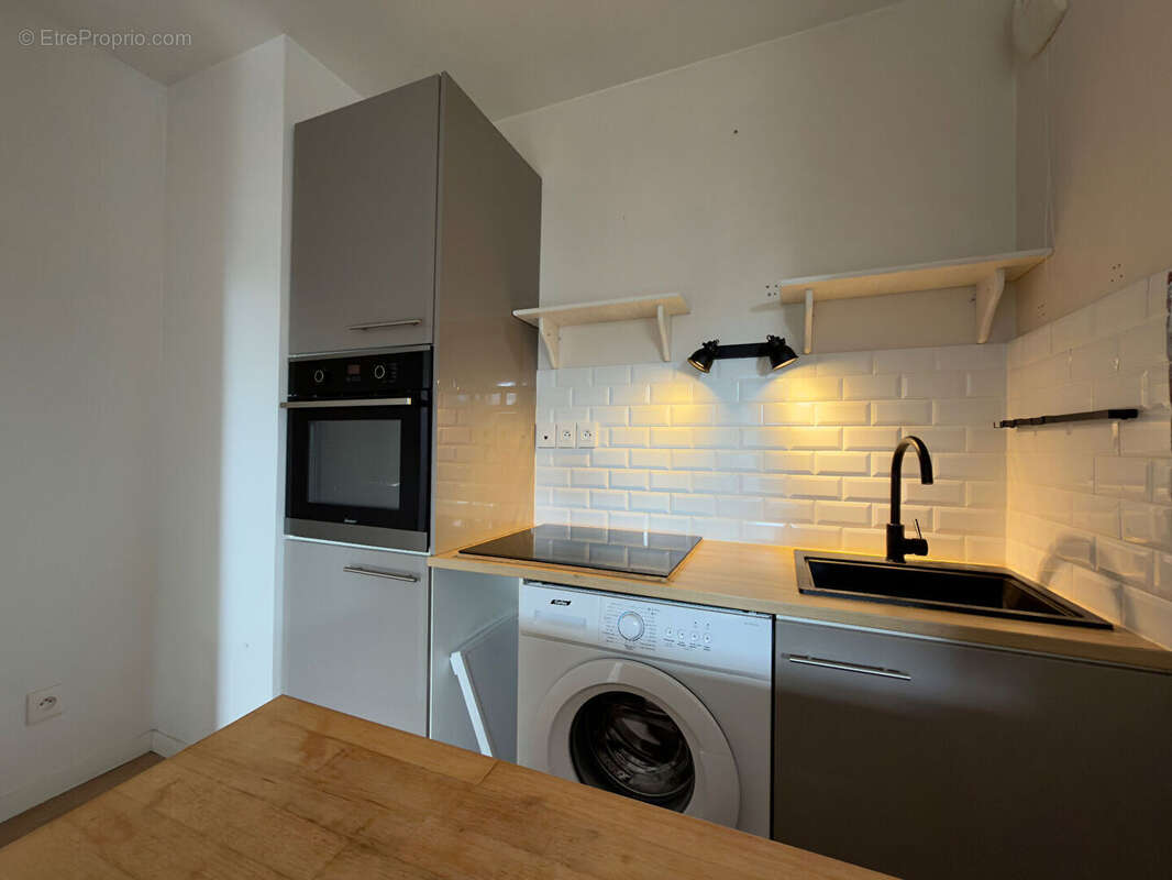 Appartement à VERTOU