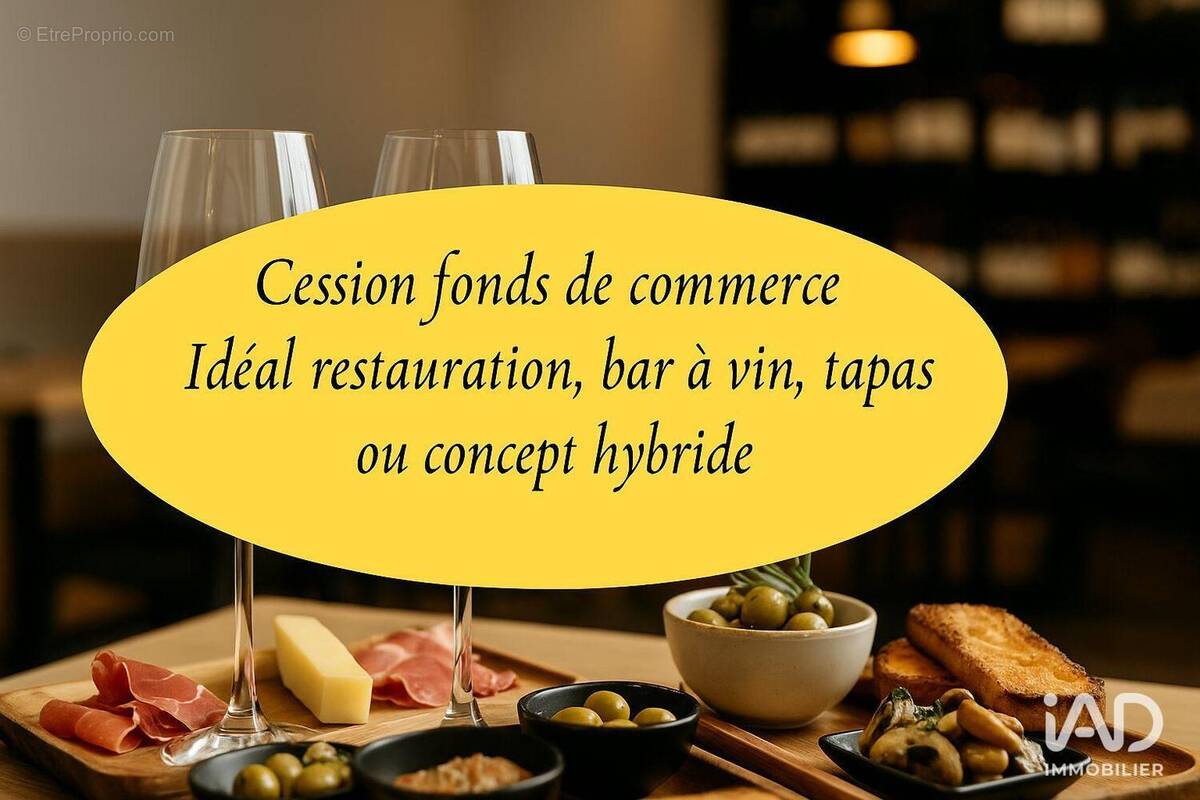 Photo 1 - Commerce à NARBONNE