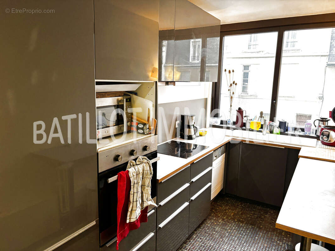 Appartement à REIMS