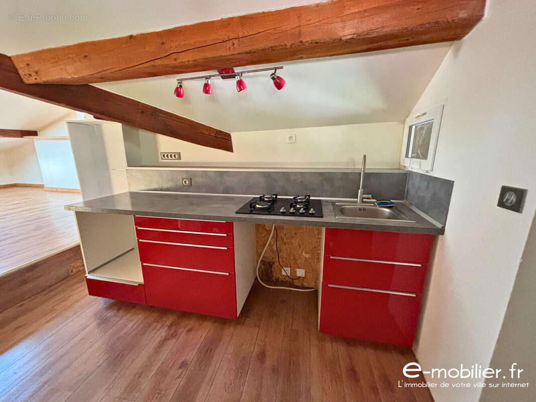 Appartement à MOUTIERS