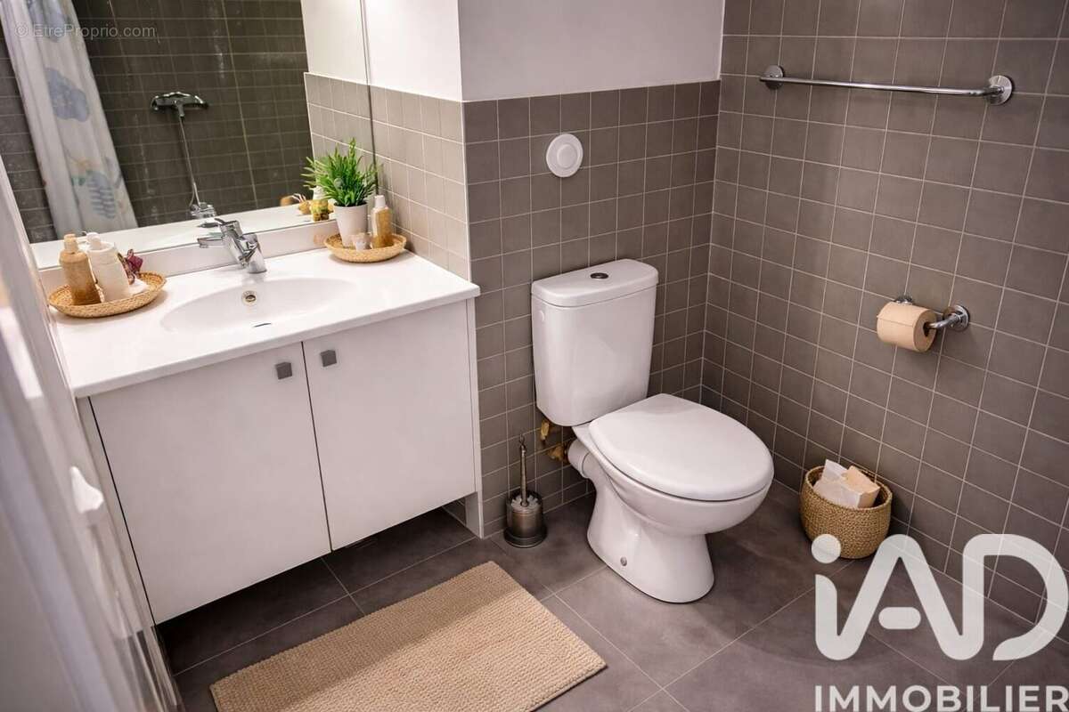 Photo 3 - Appartement à AUBERVILLIERS