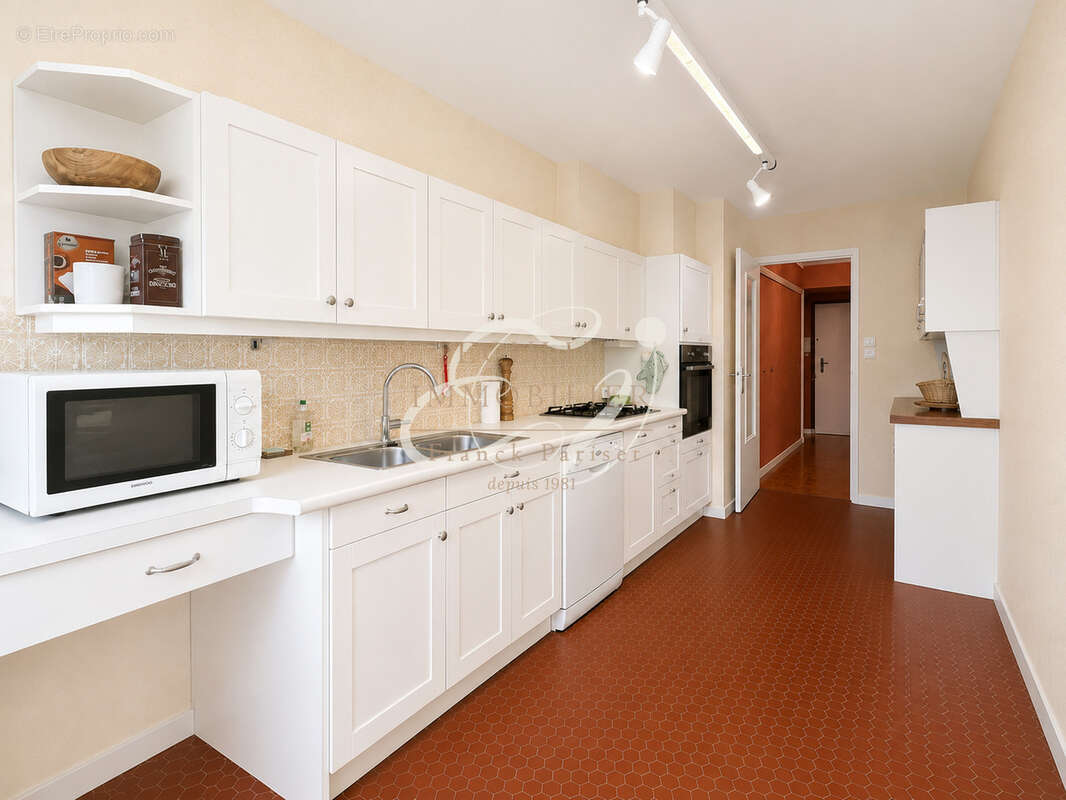 Appartement à ECULLY