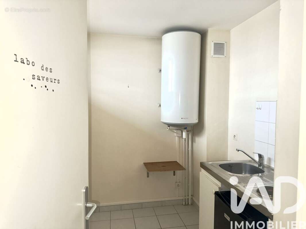 Photo 8 - Appartement à GRENOBLE