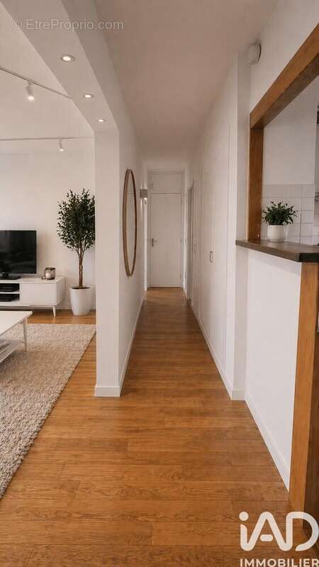 Photo 2 - Appartement à VITRY-SUR-SEINE