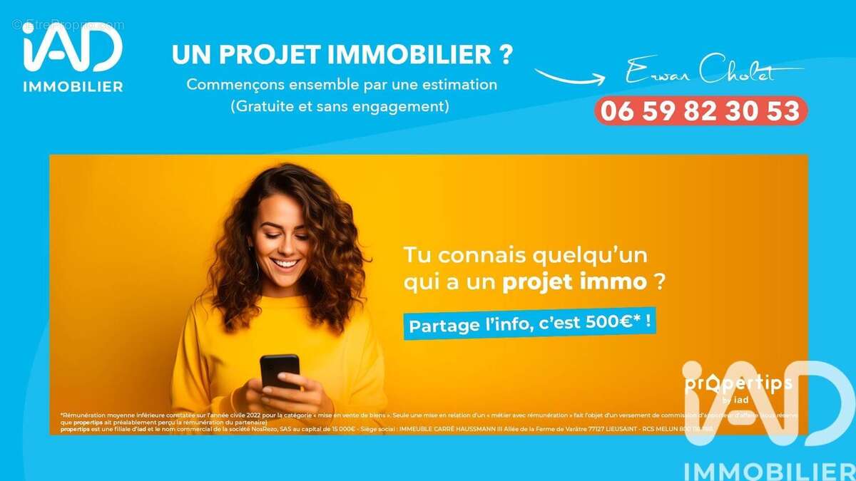 Photo 2 - Maison à SAINT-ETIENNE-DE-MONTLUC