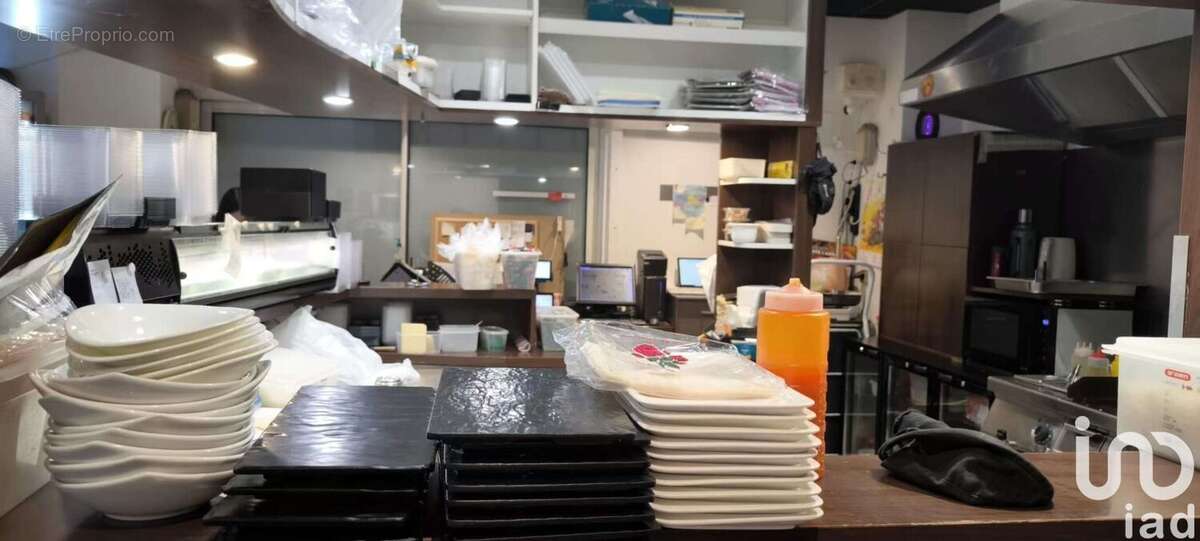 Photo 4 - Commerce à ANGERS