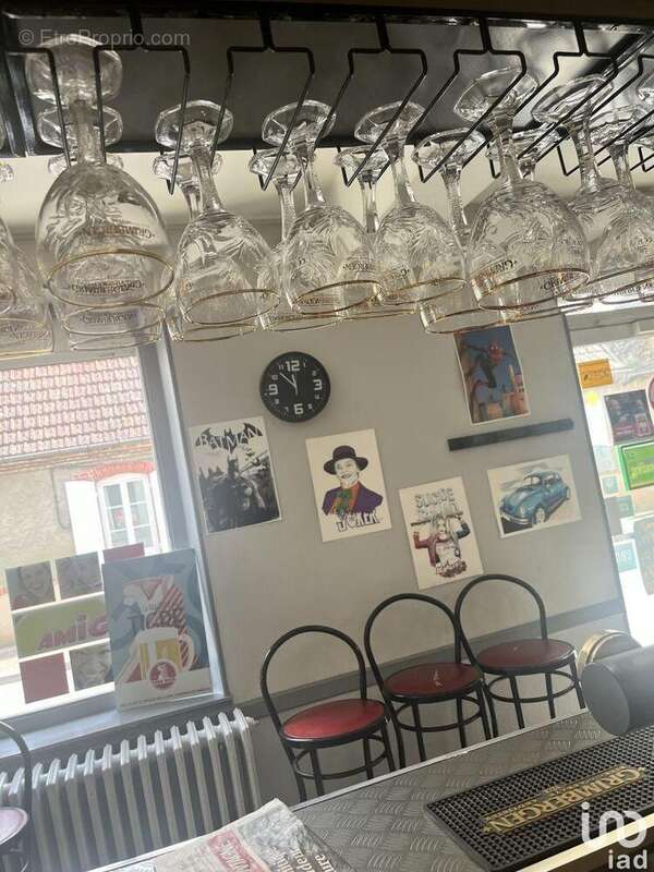 Photo 5 - Commerce à NEUILLY-LE-REAL