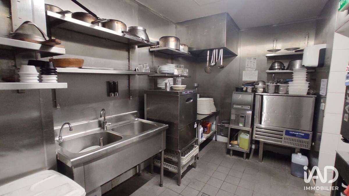 Photo 6 - Commerce à PARIS-10E