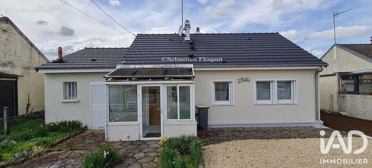 Photo 8 - Maison à SARAN